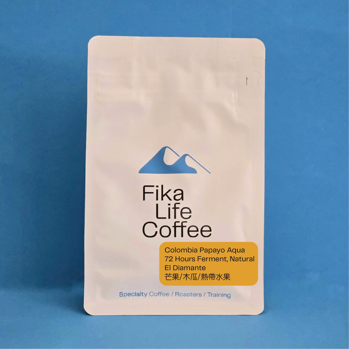 手沖咖啡豆100G Colombia Papayo Aqua